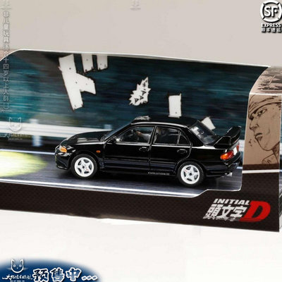 車模 仿真模型車Hobby Japan HJ 三菱EVO3 頭文字D 帶人偶 1:64車模 合金靜態擺件
