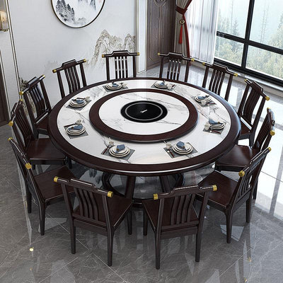 餐桌新中式實木巖板餐桌椅組合10/12人家用大理石簡約吃飯桌2大圓桌
