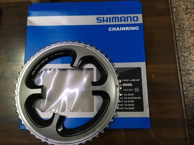 彰小弟自行車 SHIMANO DURA-ACE 9000 50 / 34 CT盤 齒盤 補修 齒片 50  50-34T