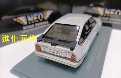 Neo 1 43 雪鐵龍4門仿真轎跑車模型Citroen CX GTI Turbo II 銀色