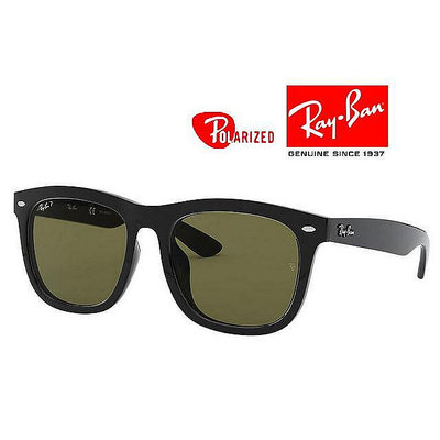 【原廠公司貨】RAY BAN 雷朋 偏光太陽眼鏡 亞洲版大鏡面設計 RB4260D 601/9A 黑框墨綠偏光 公司貨