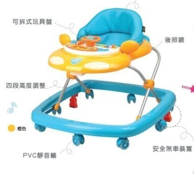 vivibaby汽車學步車[藍/粉]靜音輪-台灣製造/本月限量特價990