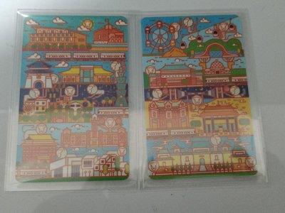 台北捷運 猴年 生肖 紀念車票 內含 紅包袋 及 二張 一日票 紀念套票 非悠遊卡