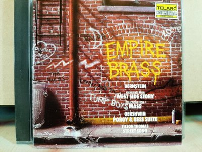 Empire Brass,Bernstein,Gershwin,Tilson Thomas,West Side Story帝國銅管樂團演繹伯恩斯坦，蓋希文等作品