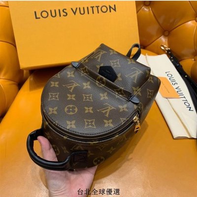 【二手正品】 LV 路易威登 M44873 迷你小款雙肩包 mini 後背包 現貨