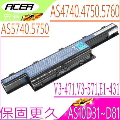 ACER 4250 4551 4530 7750 5250~5755 4741~4771 AS10D31~81