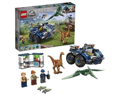 現貨  樂高  LEGO  75940 Jurassic 侏儸紀世界 系列 似雞龍與翼龍逃脫 全新未拆 公司貨