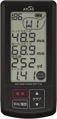 日本 ALTAS 高爾夫 揮桿測速器 GST-5 GL  測量桿頭速度 飛行距離  【全日空】
