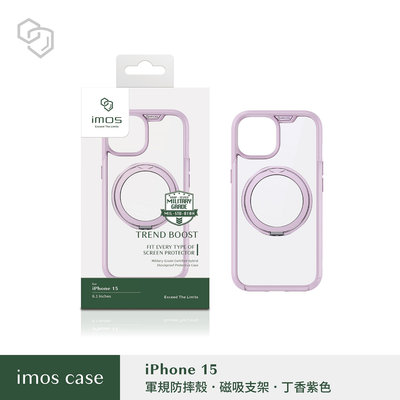 imos TREND BOOST 磁吸支架 軍規防震保護殼 iPhone 15 Pro Max 15 Plus