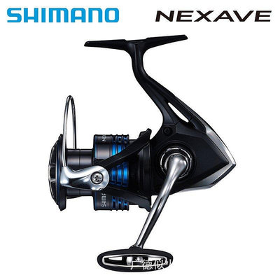 熱銷 SHIMANO21新款NEXAVE紡車輪奈斯夫路亞輪海釣磯釣遠投魚輪 可開發票