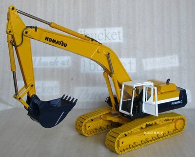 [丸山建機模型店]---絕版品 KOMATSU PC400-5型 1/32 怪手挖土機模型