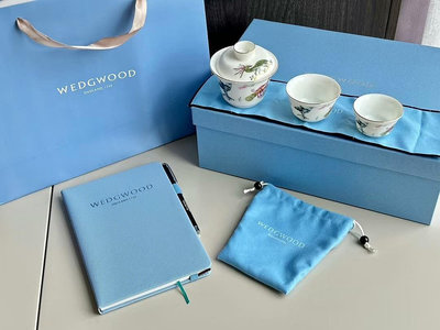WEDGWOOD威基伍德神話瑞獸系列旅行茶具便攜式旅行茶具套