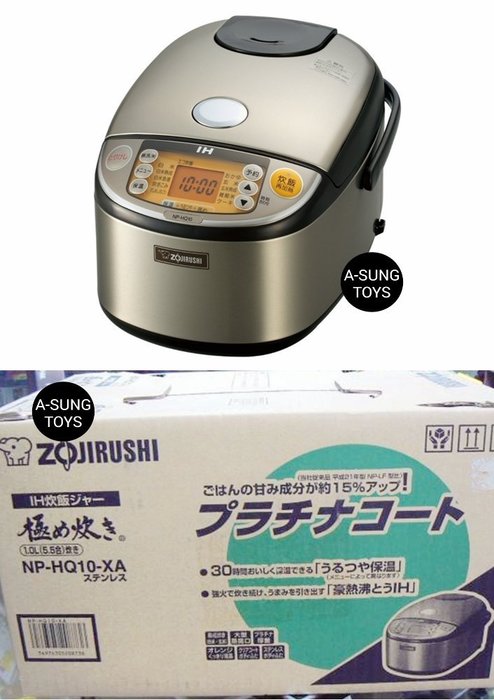 ふるさと割 海外用炊飯器ZOJIRUSHI NP-HQ10-XA 220V educationjournal.org