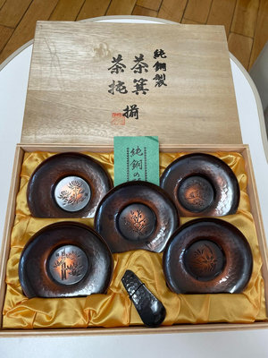 日本回流純銅茶托套裝5茶托一個茶則，底部帶純銅款，茶托杯托茶67