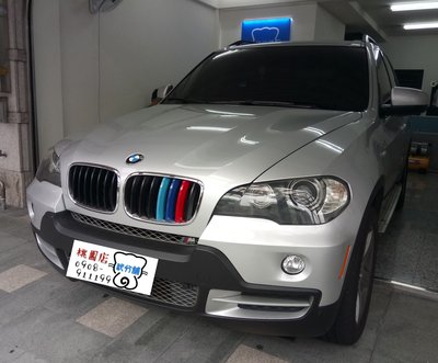 BMW X5 (2008年)-A柱+B柱+C柱+四車門下方+後擋雨切 汽車隔音條 套裝組【靜化論】