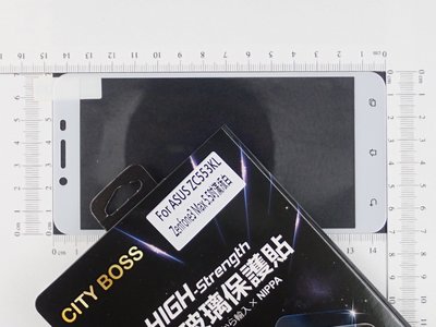 CB ASUS ZenFone3 Max X00DD 螢幕保護貼鋼化膜 ZC553KL白 CB滿版2.5D玻璃全膠