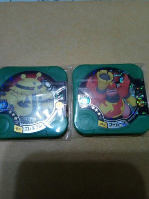 神奇寶貝 寶可夢 tretta台版4彈 三星電擊魔獸&amp;鴨嘴炎獸，各有兩招。可三次連段攻擊(每回合攻擊二次)。