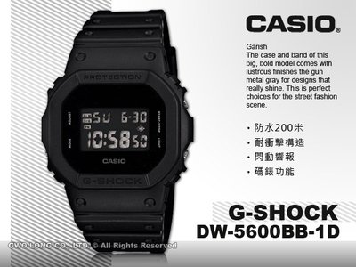 CASIO DW-5600BB-1D 男錶 經典復刻款 塑膠錶帶 200米防水 礦物玻璃 DW-5600 國隆手錶專賣店