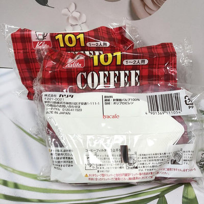 ✨愛鴨咖啡✨公司貨 Kalita 101 /102 酵素漂白 扇形 梯形濾紙 咖啡濾紙 100張