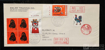 【二手】1981年貼T58雞年一套、T58雞年帶色標四方連全上海首日 郵票 錢幣 收藏幣 【伯樂郵票錢幣】-706