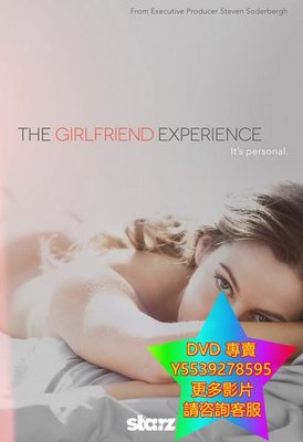 DVD 專賣 應召女友第一季/The Girlfriend Experience 歐美劇 2016年