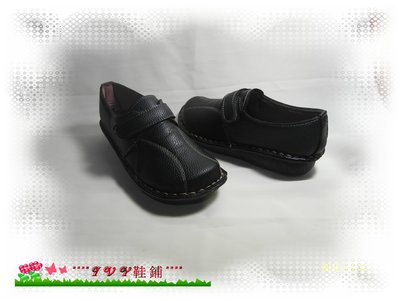 ****ivy鞋舖****㊣↘黑色↙㊣縫線軟底休閒包鞋☆編號689☆特價品
