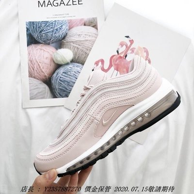 Nike Air Max 97 OG 乾燥玫瑰 粉紅 女潮流鞋 粉色 粉彈 銀彈 921733-600