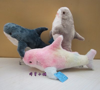 鯊魚 彩色鯊魚 灰鯊 藍鯊 娃娃 玩偶~長約42公分 鯊魚娃娃