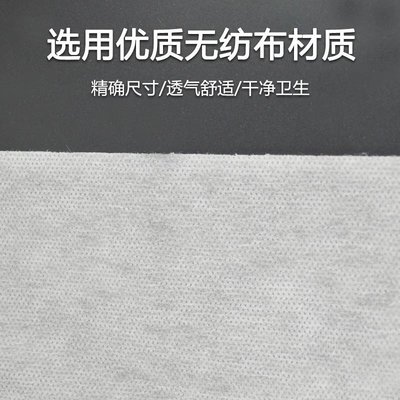 加大一次性x床單厚美容院旅行柔軟透氣一次性美容床墊特惠超夯 新品 精品