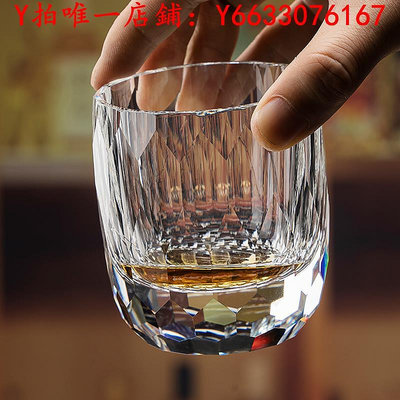 酒杯日式江戶切子威士忌K9粉色水晶杯手工切割鉆石洛克杯洋酒杯聞香杯玻璃杯