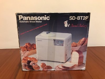 Panasonic麵包機 日本製