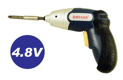 【EMFREE】4.8V 充電式電鑽起子機43配件超值組F0139