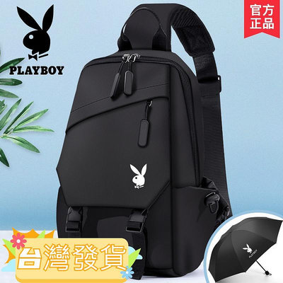 『台灣出貨』Playboy花花公子胸包斜挎包男新款大容量時尚單肩包胸前包休閒跨包背包斜跨包男側背包送禮男生包包满599免運