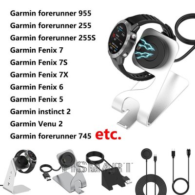 Garmin 充電器 用於 Fenix 5 6 7 / Forerunner 955 / 945 / 255 充電線
