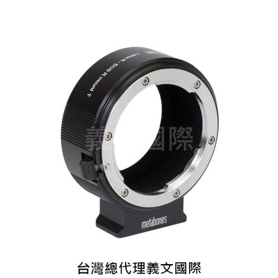 Metabones專賣店:Leica R Lens to Canon EFR mount T Adapter (EOS R)(EOS RP-轉接環)