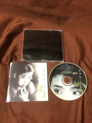 【直購 2手 CD * 】 【 無封底 】 蘇慧倫 滿足