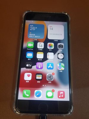 『皇家昌庫』Iphone 7 I7 Plus 蘋果7 黑色 中古 二手 128G 5.5吋 大7