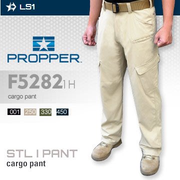 【IUHT】PROPPER STL 1 PANT Cargo戰術長褲 F5282
