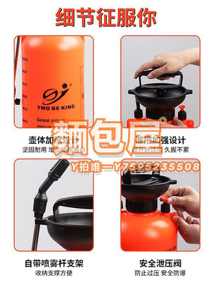 噴霧器日本進口牧田噴壺噴霧器農用新型家用小型農噴灑器打機神器消