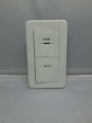【日電行】日本原裝東芝 TOSHIBA 浴室走廊電燈開關
