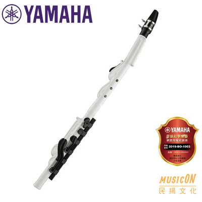 【民揚樂器】YAMAHA YVS120 Venova 輕型 中音薩克斯風 中音SAX