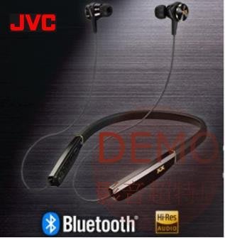 ㊑DEMO影音超特店㍿日本JVC原廠保固一年HA-FX99X BT耳機