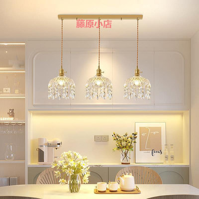 餐廳吊燈法式復古水晶吊燈現代簡約創意餐桌飯廳吧臺餐廳燈Z271