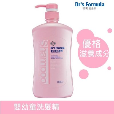 台塑生醫 Dr’s Formula 嬰幼童洗髮精 700ml