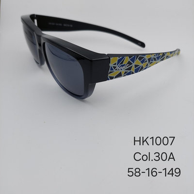 [青泉墨鏡] Hawk 偏光 外掛式 套鏡 墨鏡 太陽眼鏡 HK1007 Col.30A