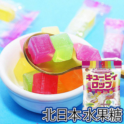 大賀屋 日本製 北日本 QB水果糖 BOURBON CUBYROP 水果糖 7種水果 硬糖 婚禮喜糖 T00130208