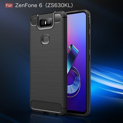 Asus Zenfone 6 ZS630KL手機殼 軟殼 4 Max Pro散熱 個性 全包 薄 磨砂 防摔 保護套-現貨上新912