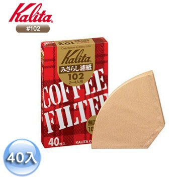 晴天咖啡☼ 盒裝40枚 日本 Kalita 102 無漂白濾紙 102濾杯專用 咖啡濾紙