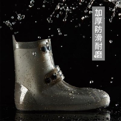 春季上新 雨鞋女韓國可愛防雨鞋套防水雨天男防滑加厚耐磨底成人下雨-阿拉德DD