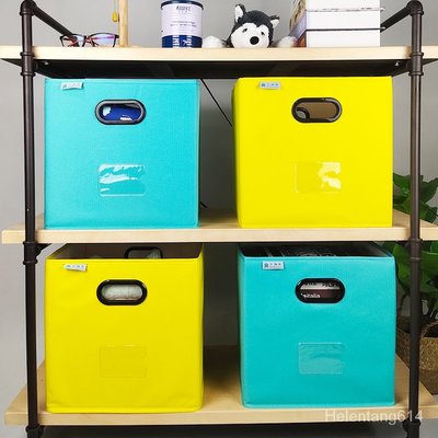 現代簡約 正方形 可折疊 收納盒 30cm 布藝 格子 收納盒 玩具 雜物 整理箱 北歐ins風 純色收納籃 防水帶提手